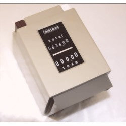 Gebührenmelder Télétaxe